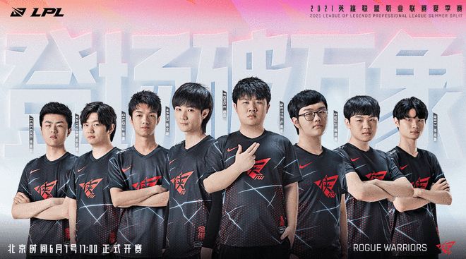 正因如此 正因如此