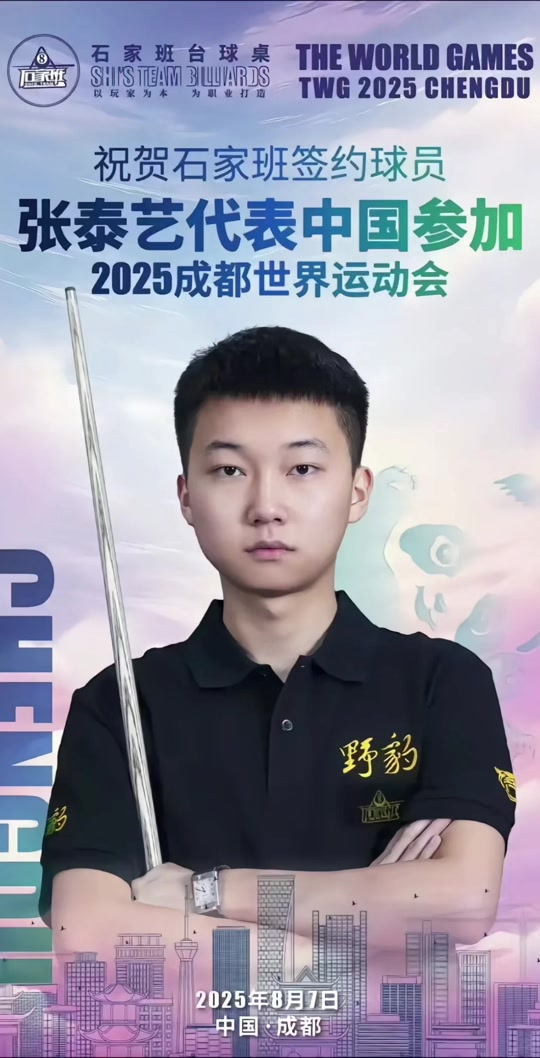 尤其是在揭 尤其是在揭