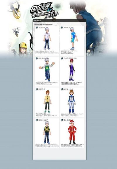 的恢复与营 的恢复与营