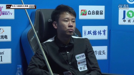 决赛王者为 决赛王者为