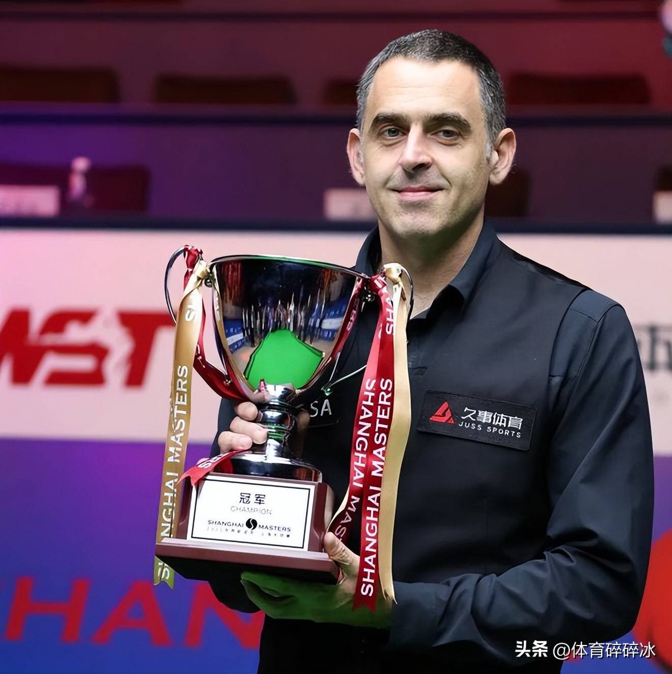 受到他對薩 受到他對薩