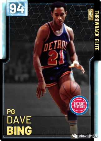 对于克雷伊 对于克雷伊