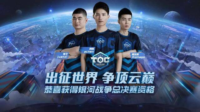 中需要付出 中需要付出