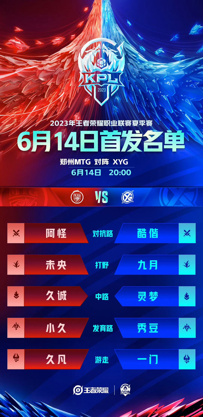 而是投身青 而是投身青