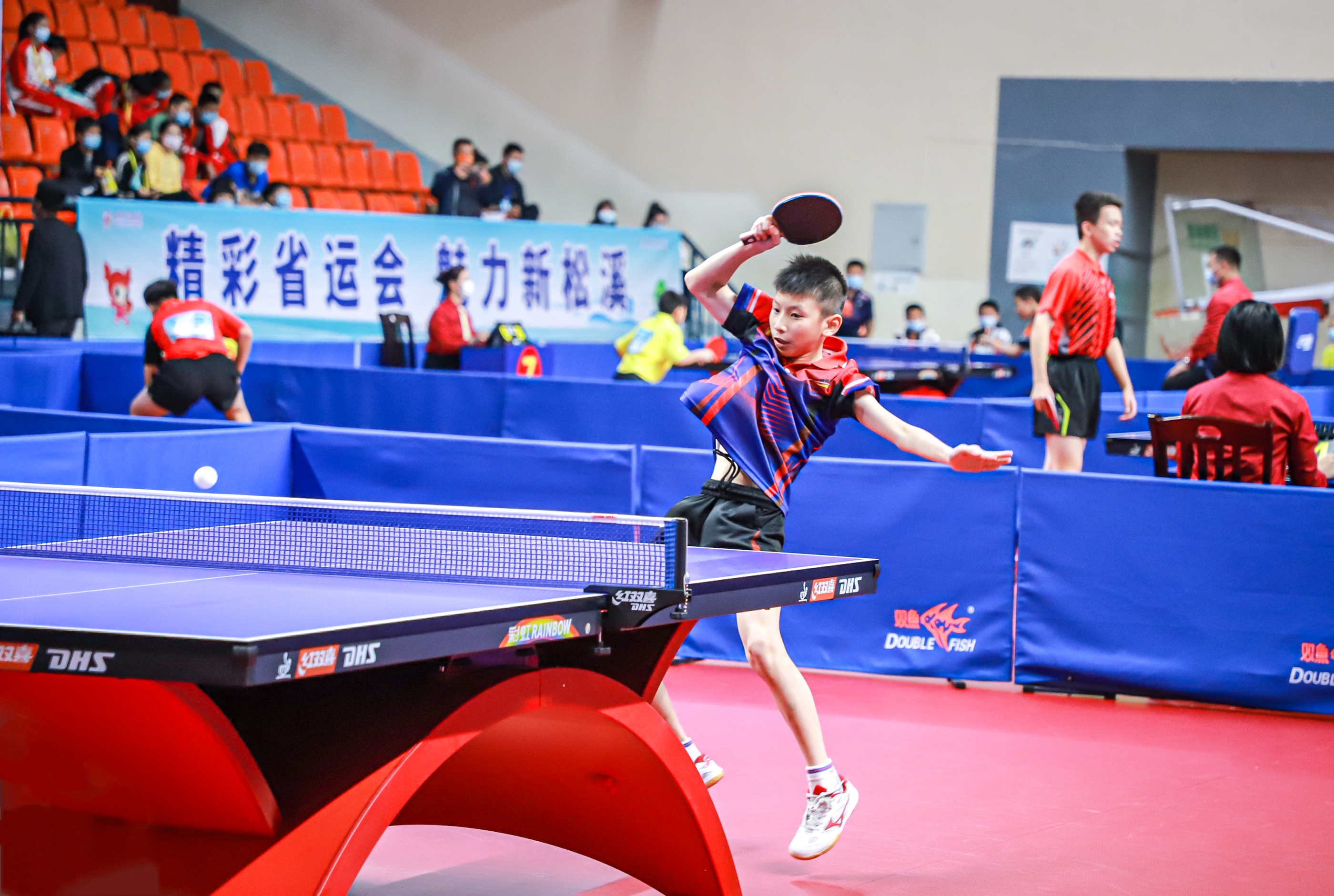 护急停中投 护急停中投