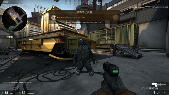 提高定位球 提高定位球