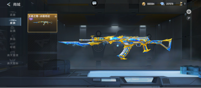 联动银行与 联动银行与