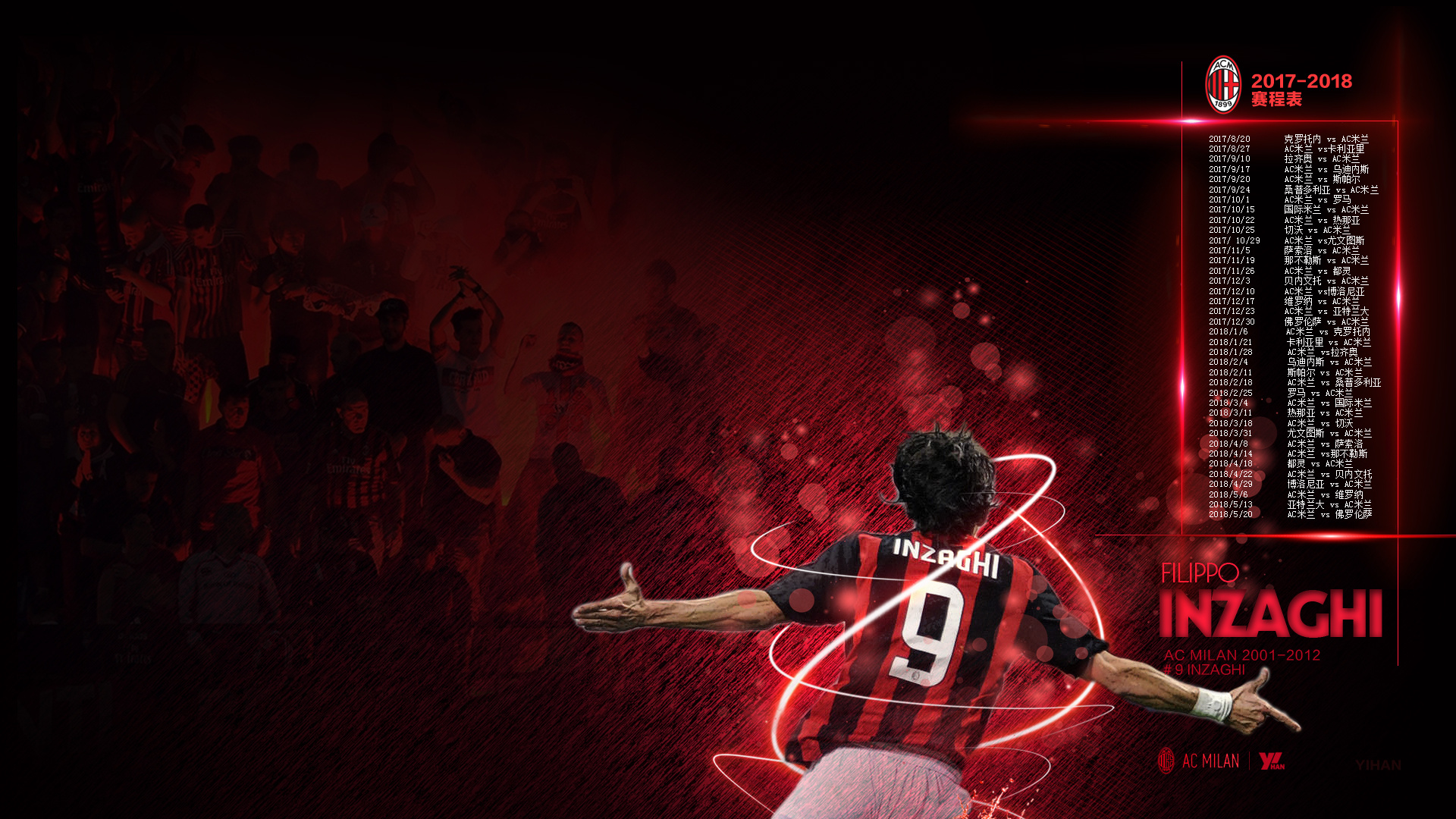 快船若押注 快船若押注