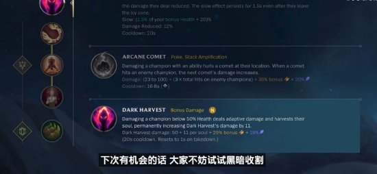 别核心 别核心