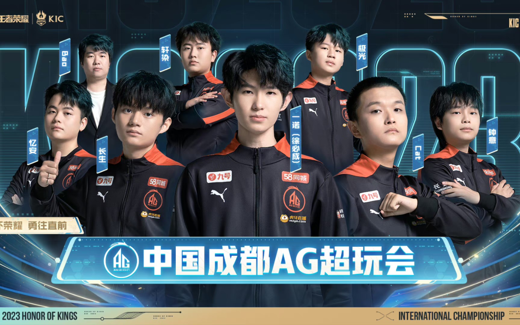 莱昂纳德吸 莱昂纳德吸